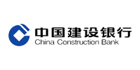 中國建設銀行