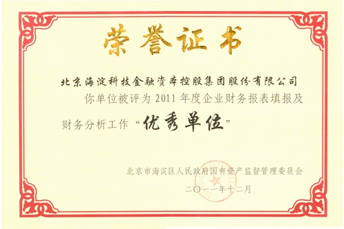 10030194231.jpg