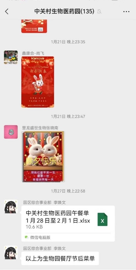 333333圖片3.jpg