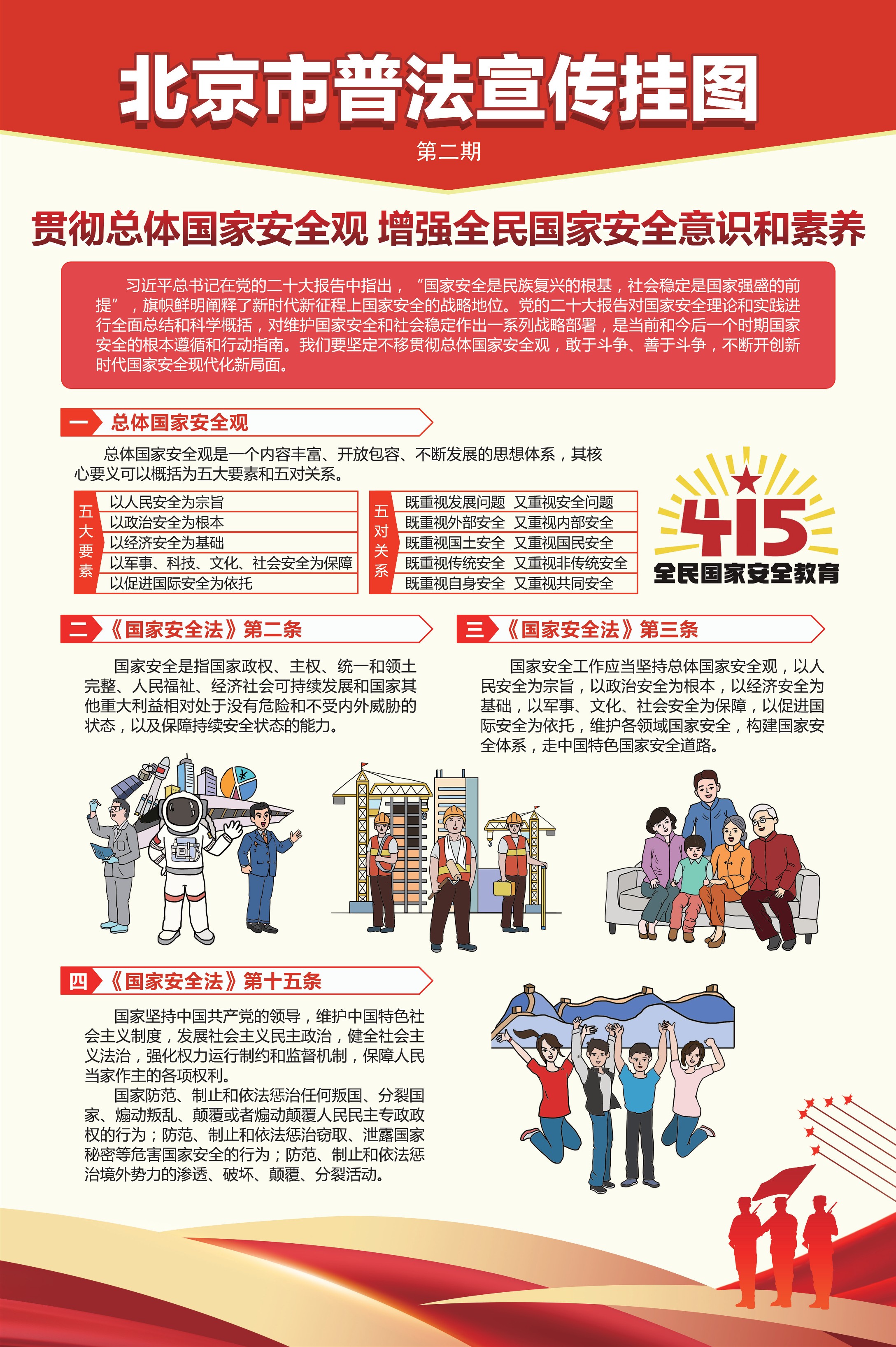 youdu圖片20230412105830.jpg