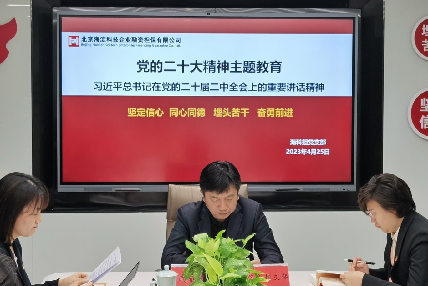 圖片3.jpgvfas.jpg